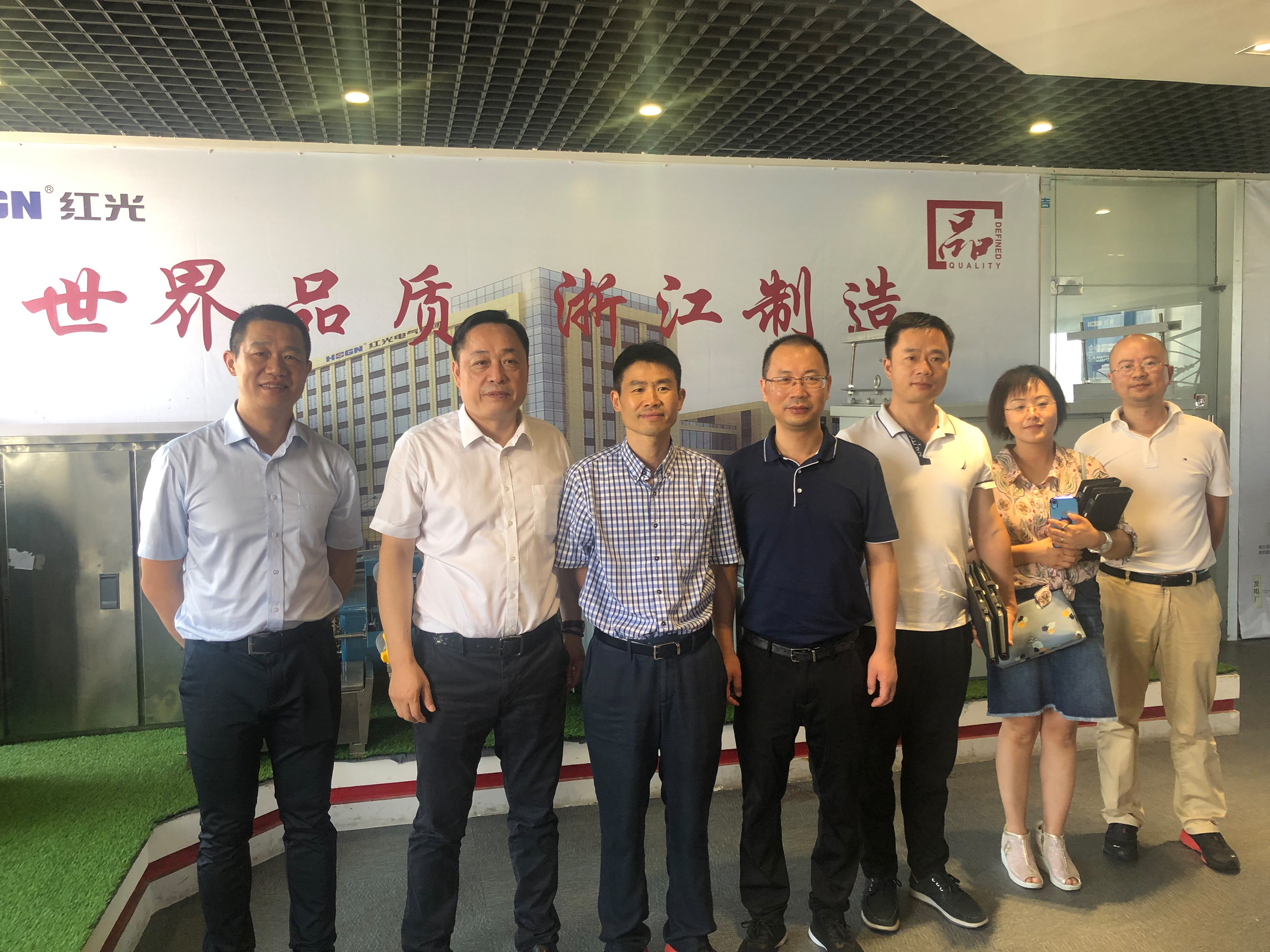 国家电力器材产品清静性能质量监视磨练中心执行董事、党委书记钟晖一行 莅临pp电子调研