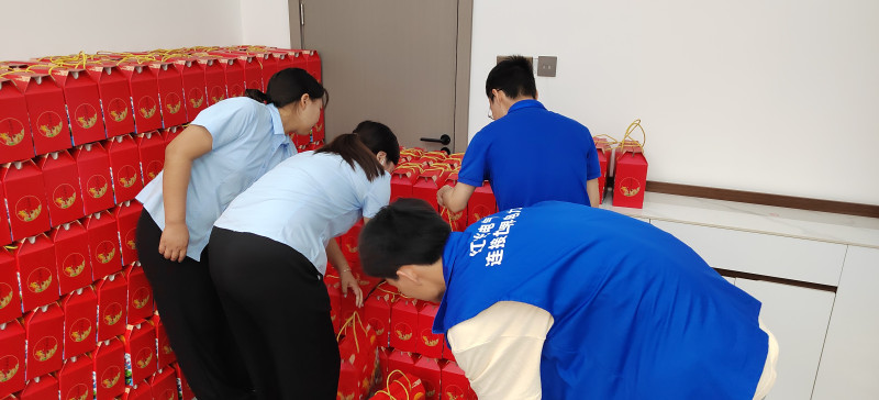 pp电子电气集团组织开展“仲夏端午，，，，，，肆意放粽”主题系列活动