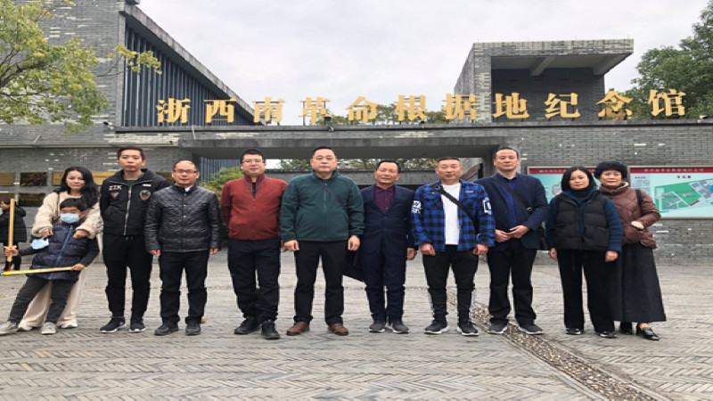 切记革命历史，，，，，传承红色基因
