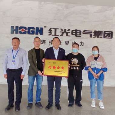 勇担新使命，，，实现新跨越