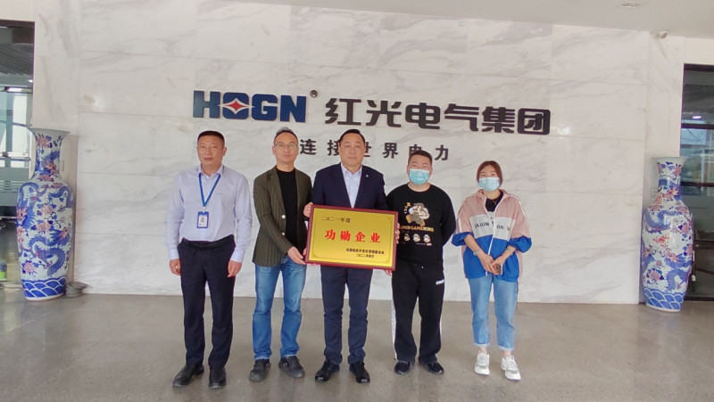 勇担新使命，，，，，，实现新跨越